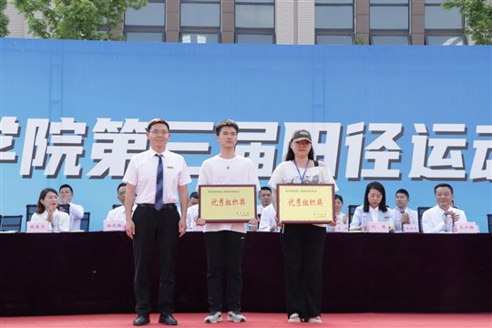 图示, 示意图 中度可信度描述已自动生成:ver1