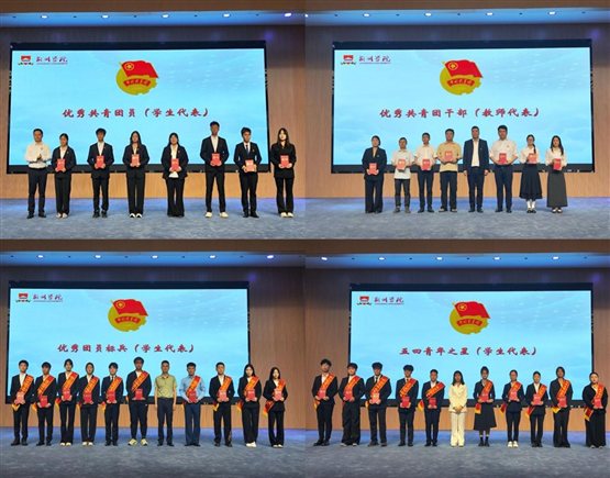 图示, 示意图 中度可信度描述已自动生成:ver1