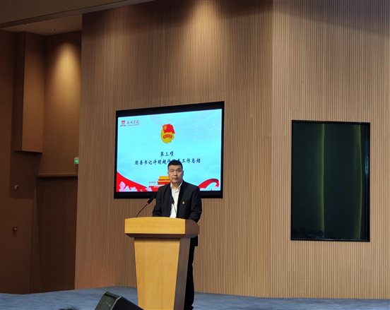 图示, 示意图 中度可信度描述已自动生成:ver1