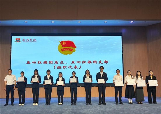 图示, 示意图 中度可信度描述已自动生成:ver1