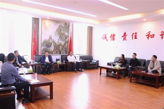 微信图片_20250927172521_81_113