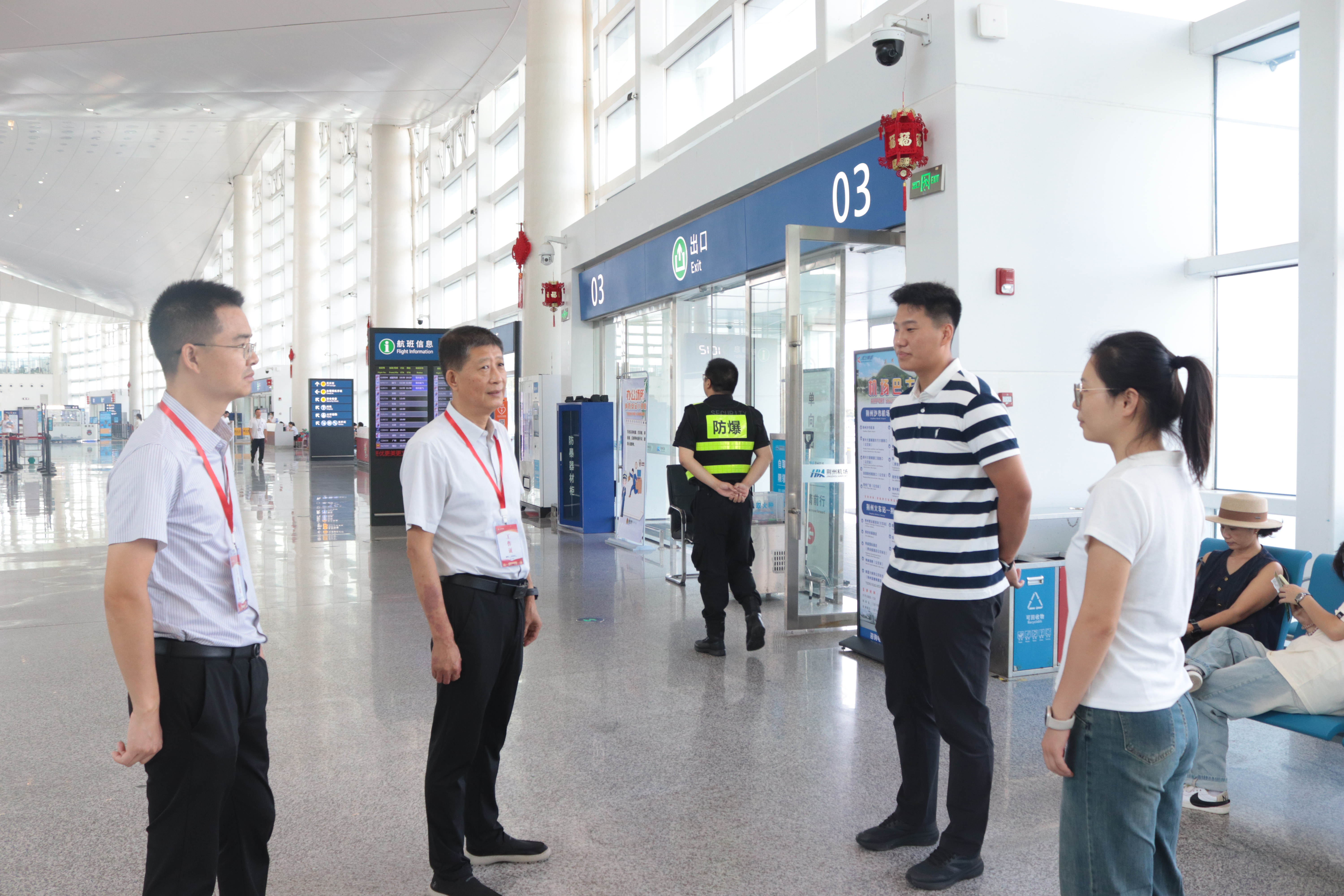 微信图片_20250904113114_804_41_副本.jpg 微信图片_20250904113114_804_41_副本.jpg