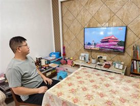 司翔