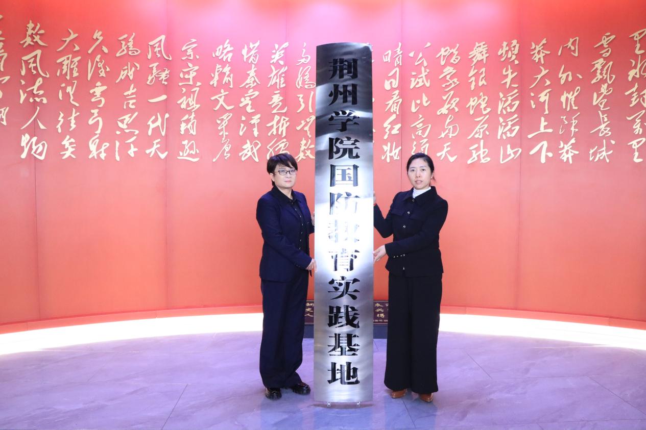 2.授牌2