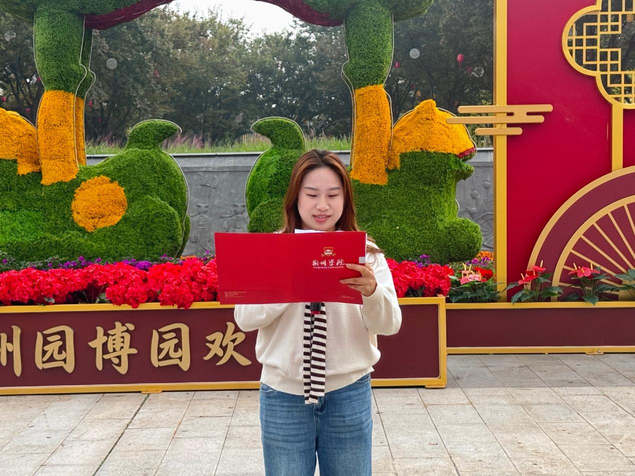 微信图片_20261026183811_1_167