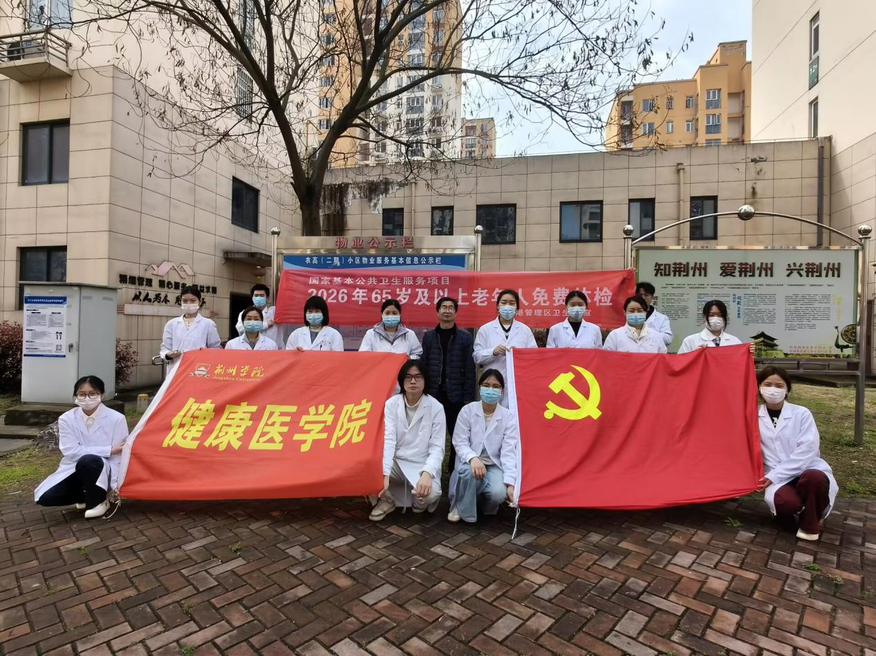 6AB977F6EC5FE13A71FED9F7FB71A38D