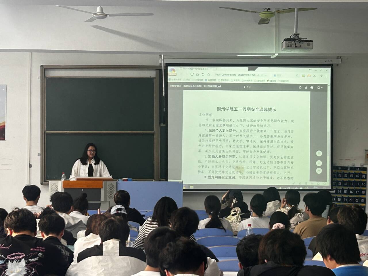 Cache_121236f534dc89a6