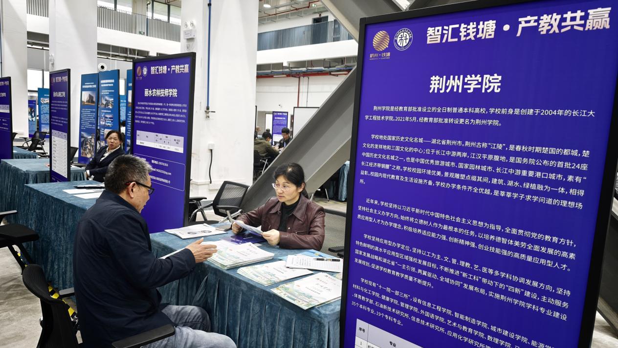 783f1d3f3a2dd85e4b0706950011f2be