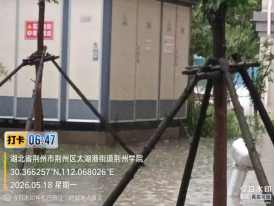 图片.png 图片.png