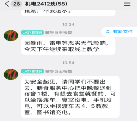 图片.png 图片.png