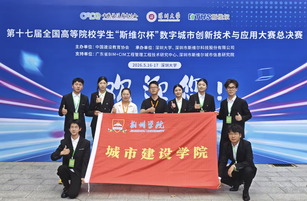 图片 3