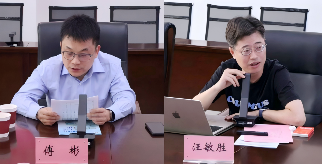 C:/Users/20138/Desktop/2026.6.1【校企合作】我校召开微观量化金融订单班洽谈会/图片3.png图片3