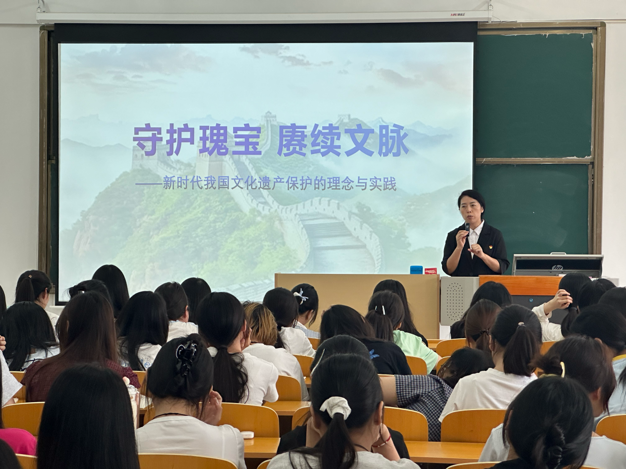 图片 6