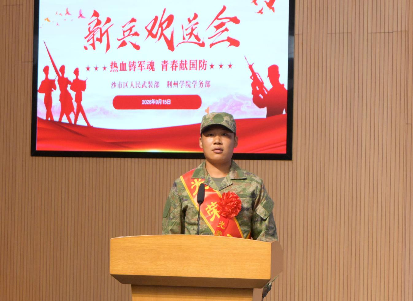 图片 4