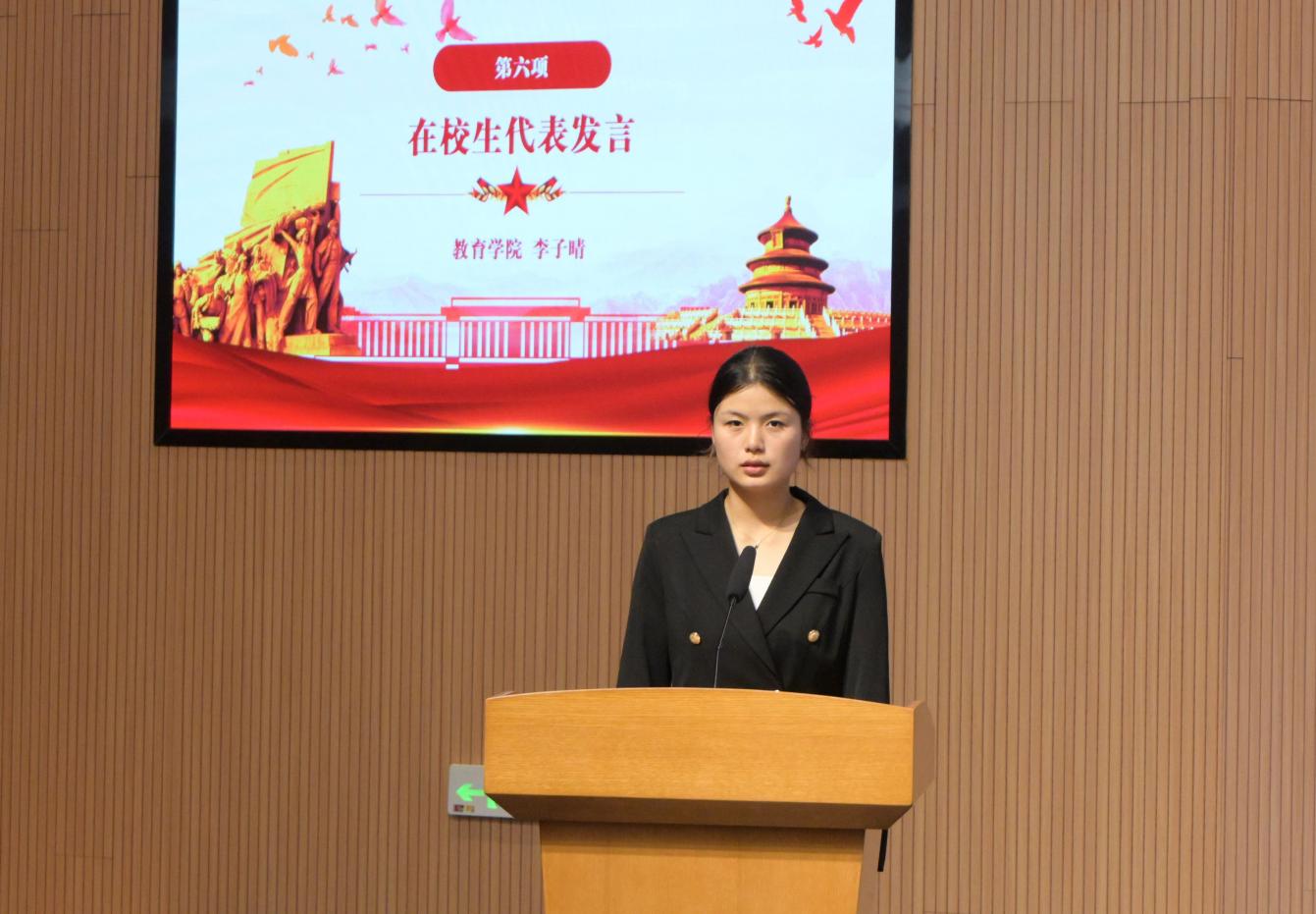 图片 6