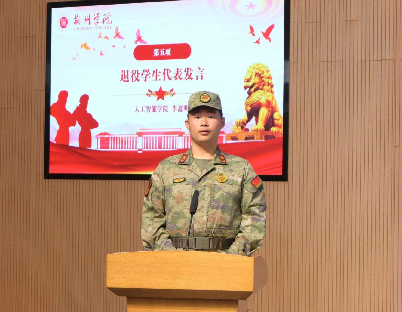 图片 5