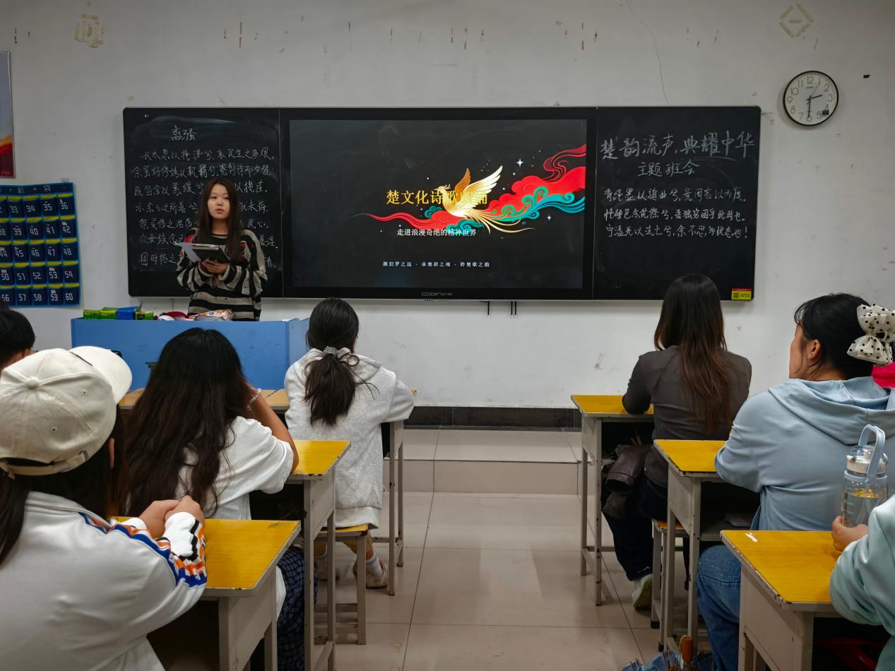辅导员带领学习-1