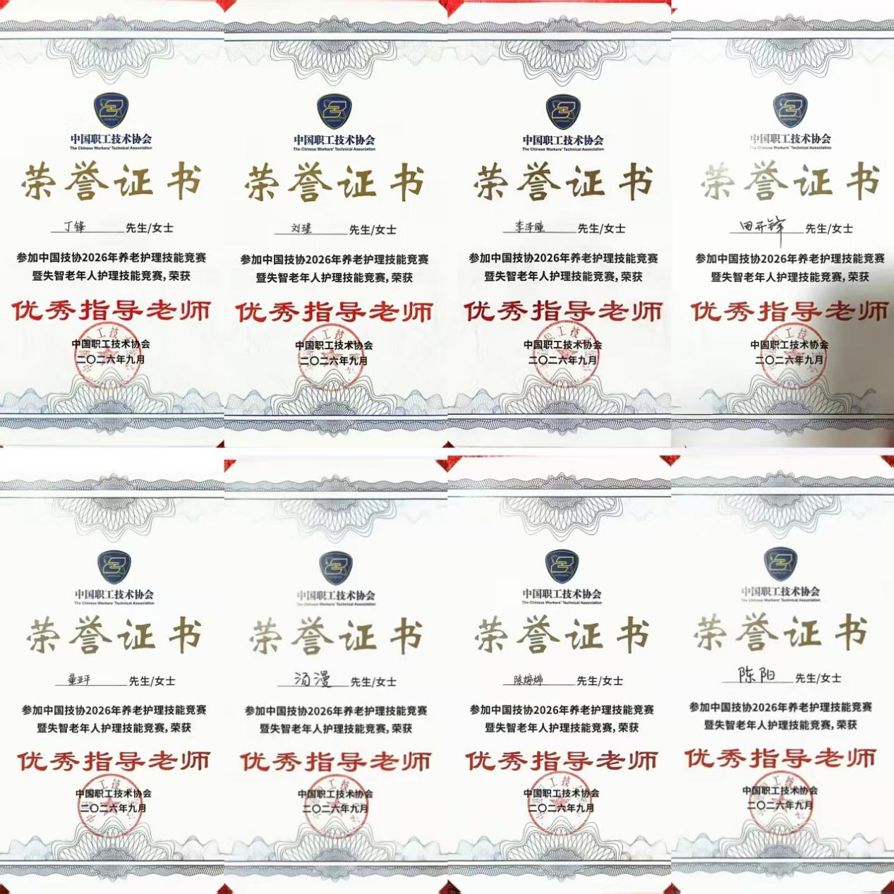 图片12