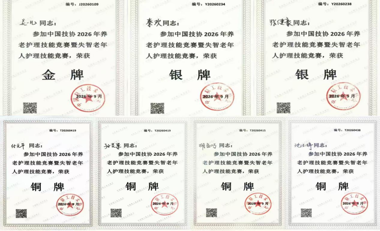 图片11