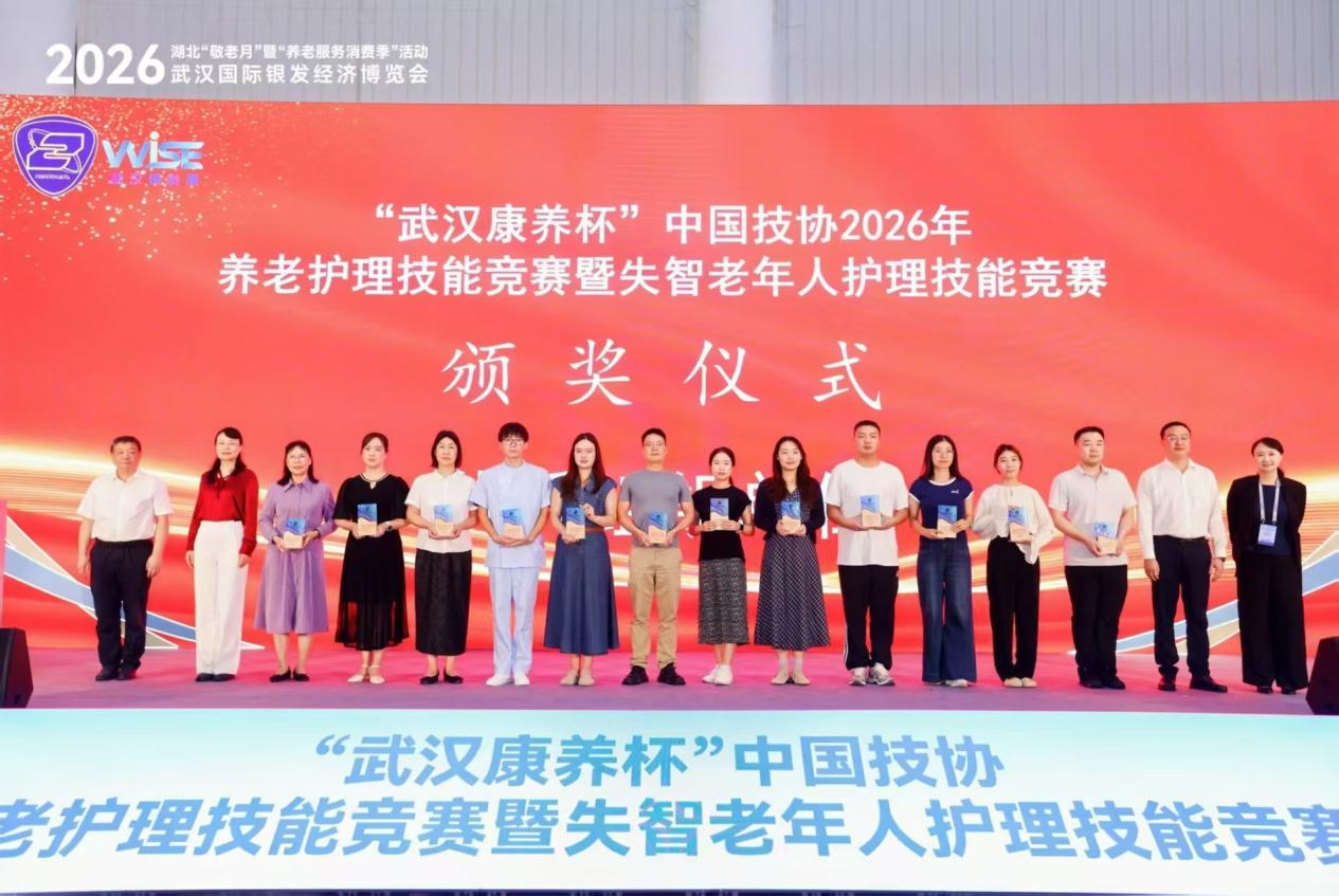 图片2
