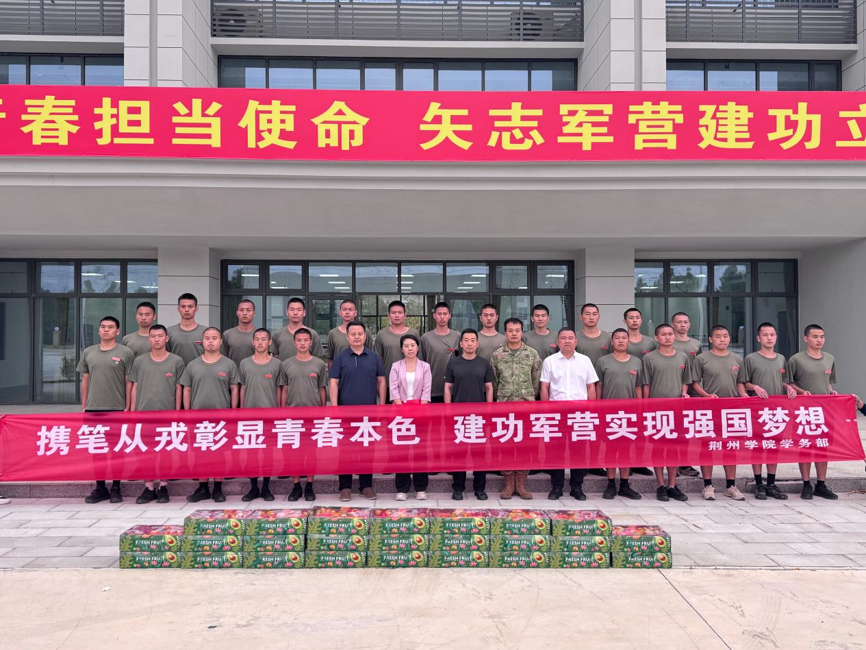 微信图片_20260909172855_558_22