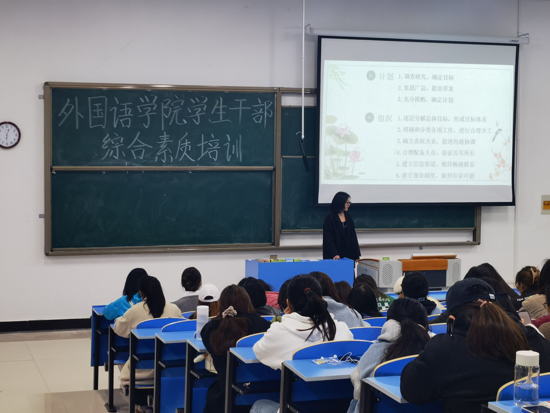 图片2.2.png