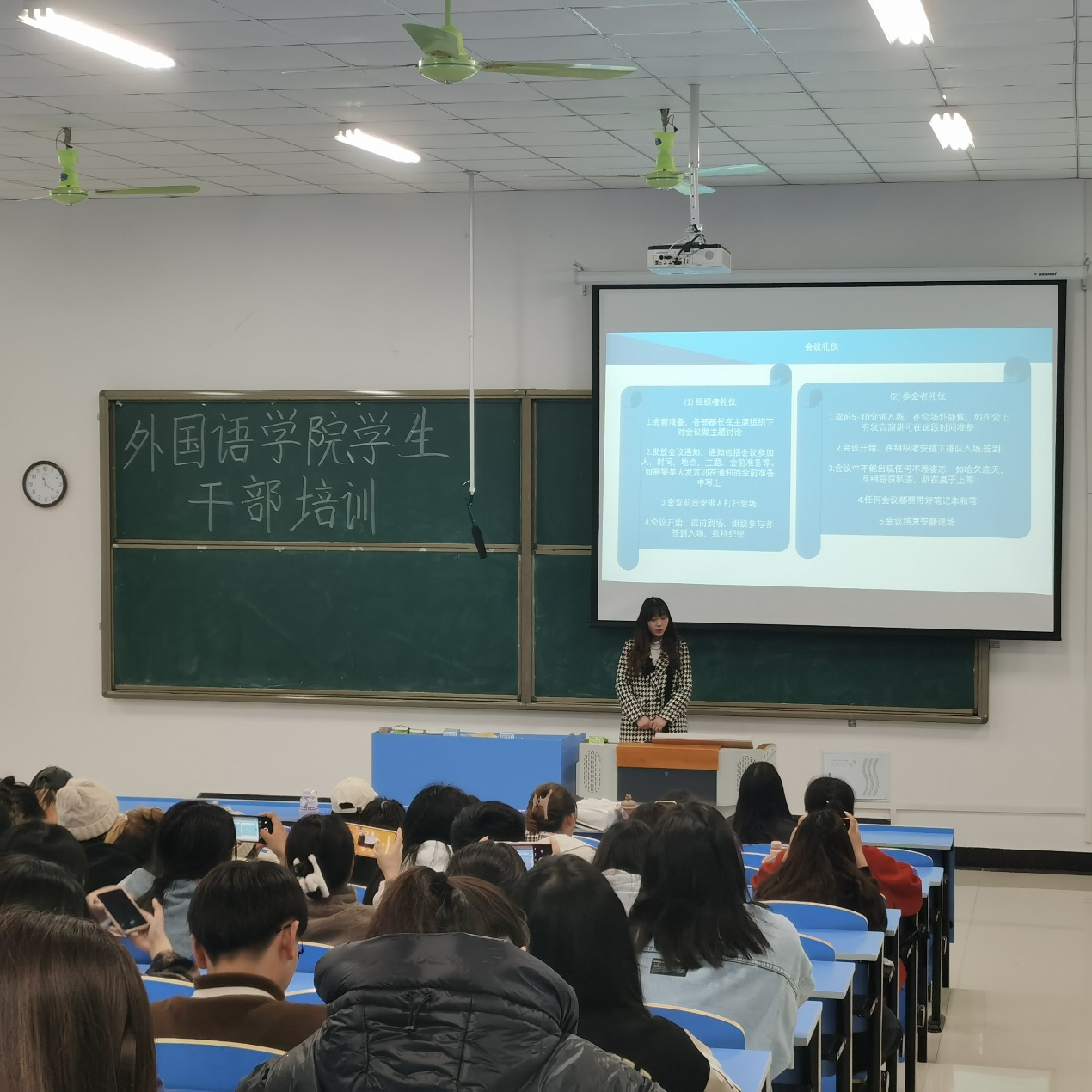 图片3.3.png