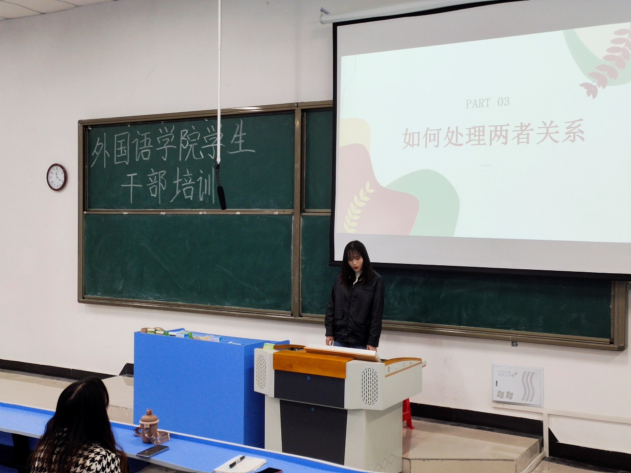 图片4.4.png