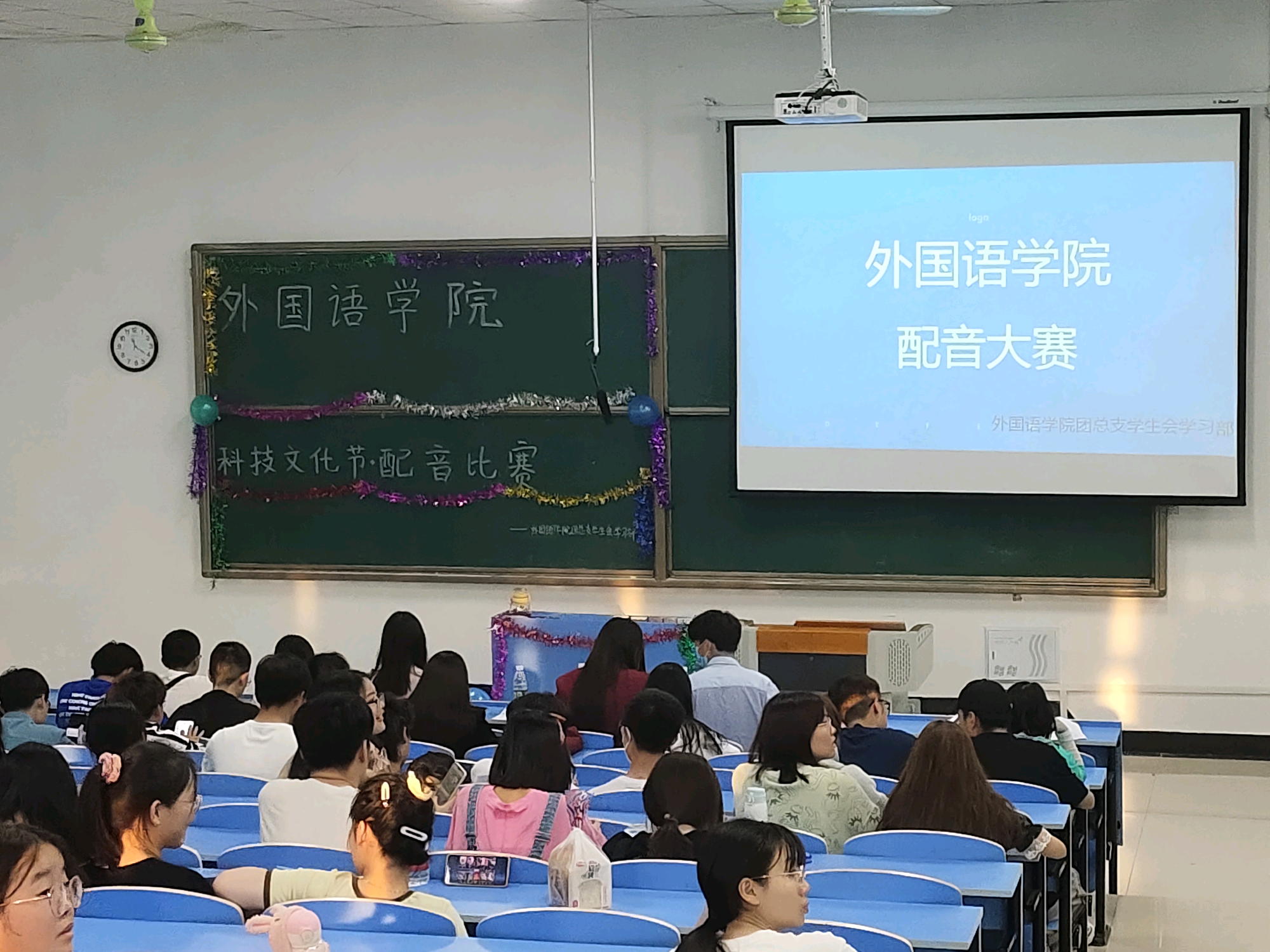 配音1.png