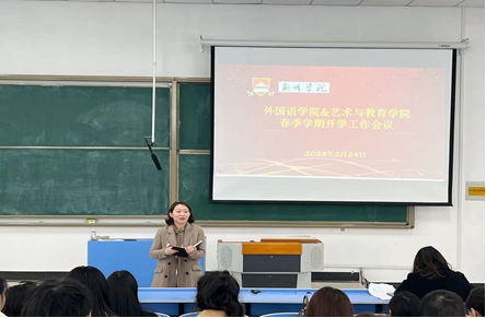 图片 4