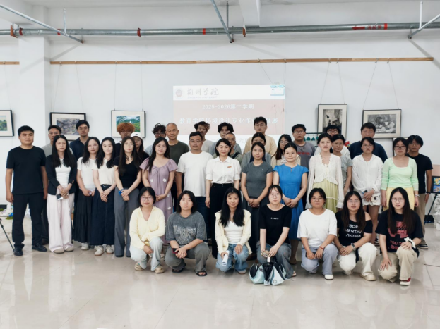 以展促学，以展促创——教育学院举办环境设计专业课程作业汇报展
