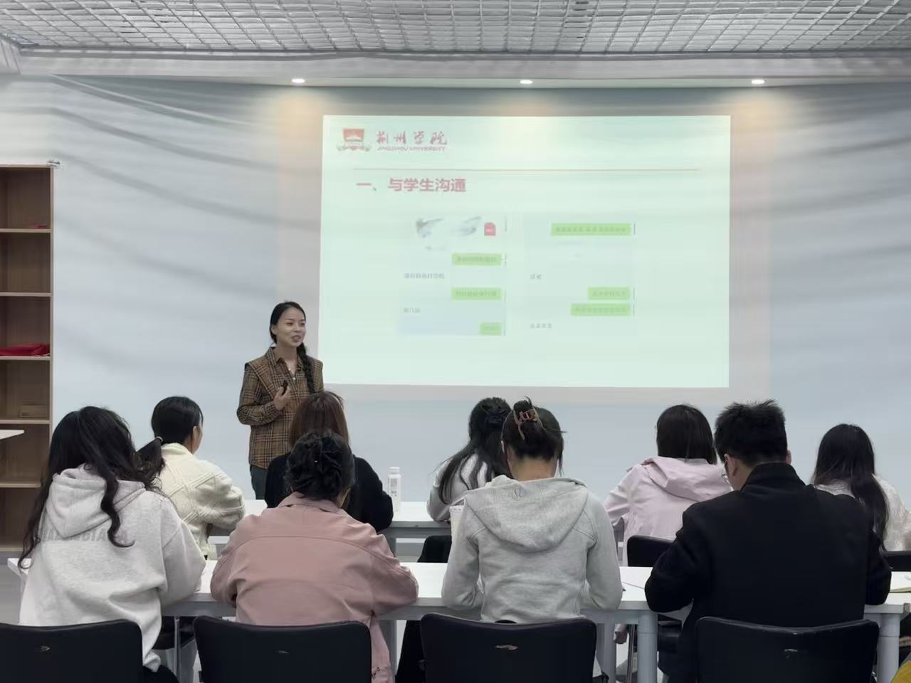 微信图片_20251015163811_76_131.jpg 微信图片_20251015163811_76_131.jpg