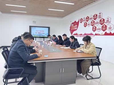 强化“六种意识” | 学务部第八周工作例会聚焦育人实效