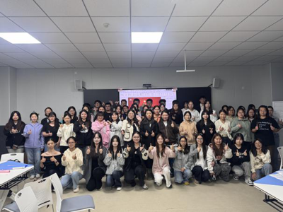 暑学共进，启航新程 ——教育学院召开暑期学习分享交流主题班会