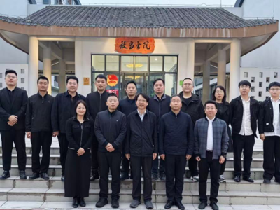 我校参加2025泰山·高校现代书院制教育研讨会暨“一站式”学生社区建设研讨会