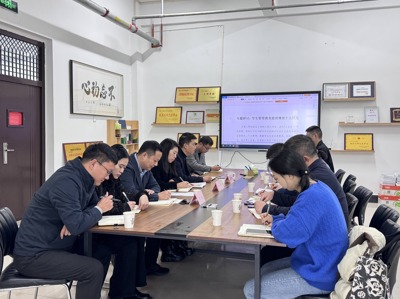 学务部第九周工作例会顺利召开 聚焦提质增效 部署学生工作新任务