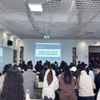 学务部组织全体学工人员参加2025年教育数字化转型专题培训