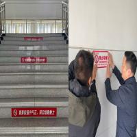 学校全面推进控烟工作，共建文明无烟校园