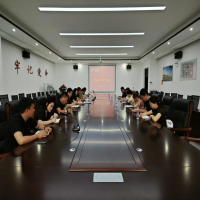 我校召开2025年春季学期第十四周学生工作会议