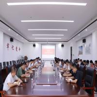 学校召开2025级新生迎新工作协调会 全面部署迎新准备工作
