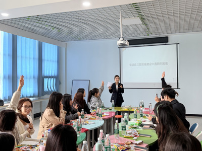 我校举办“强基固本，润心育人”2026年春季学期第二期辅导员沙龙