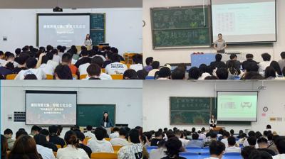 学校成功举办“赓续荆楚文脉 厚植文化自信” 主题班会
