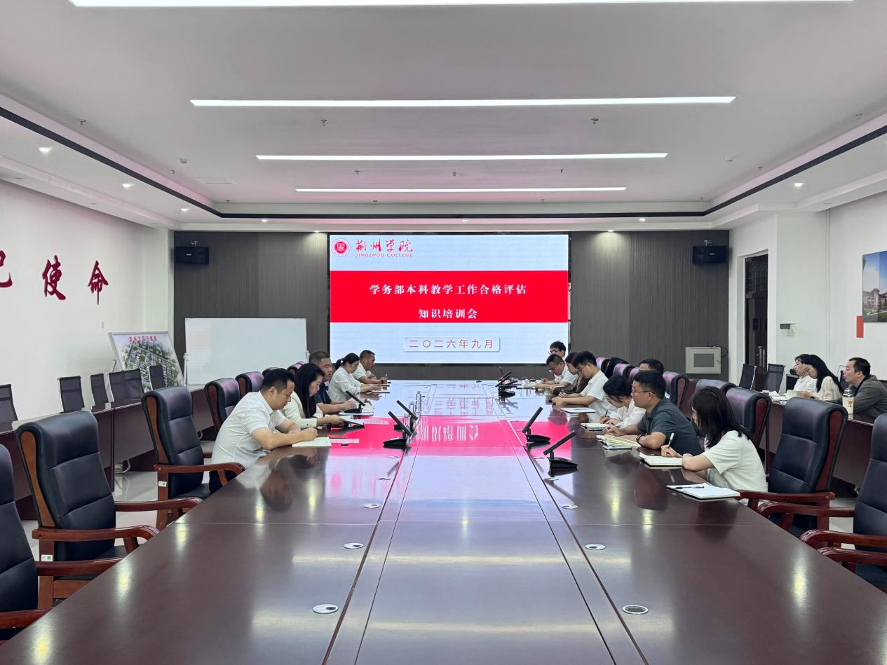 微信图片_20260922145727_564_22