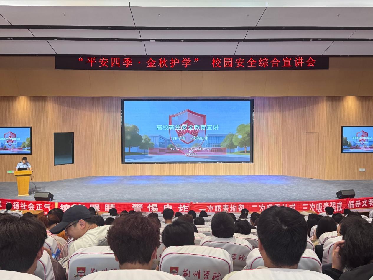 微信图片_20260923172510_566_22