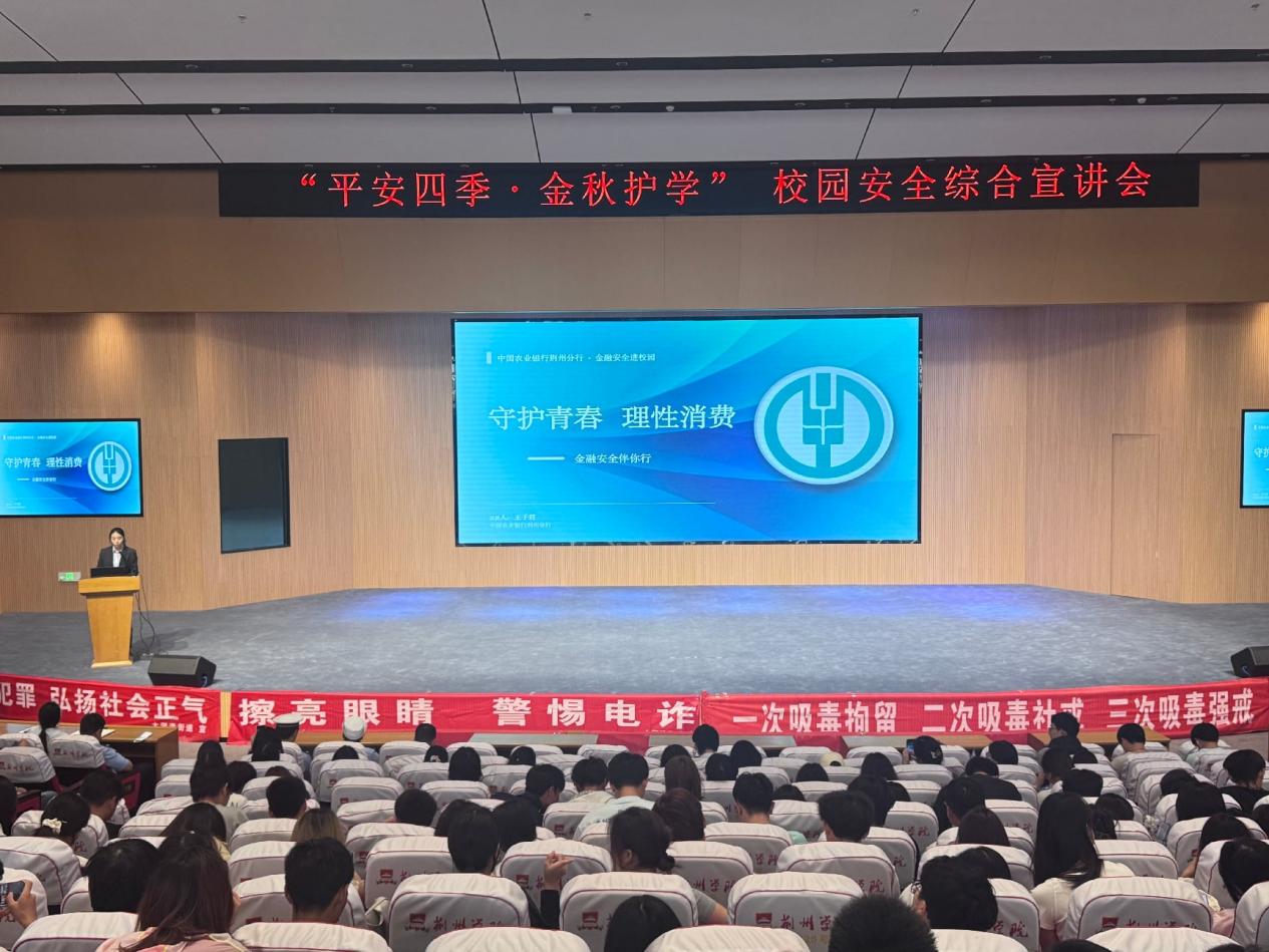 微信图片_20260923172511_567_22