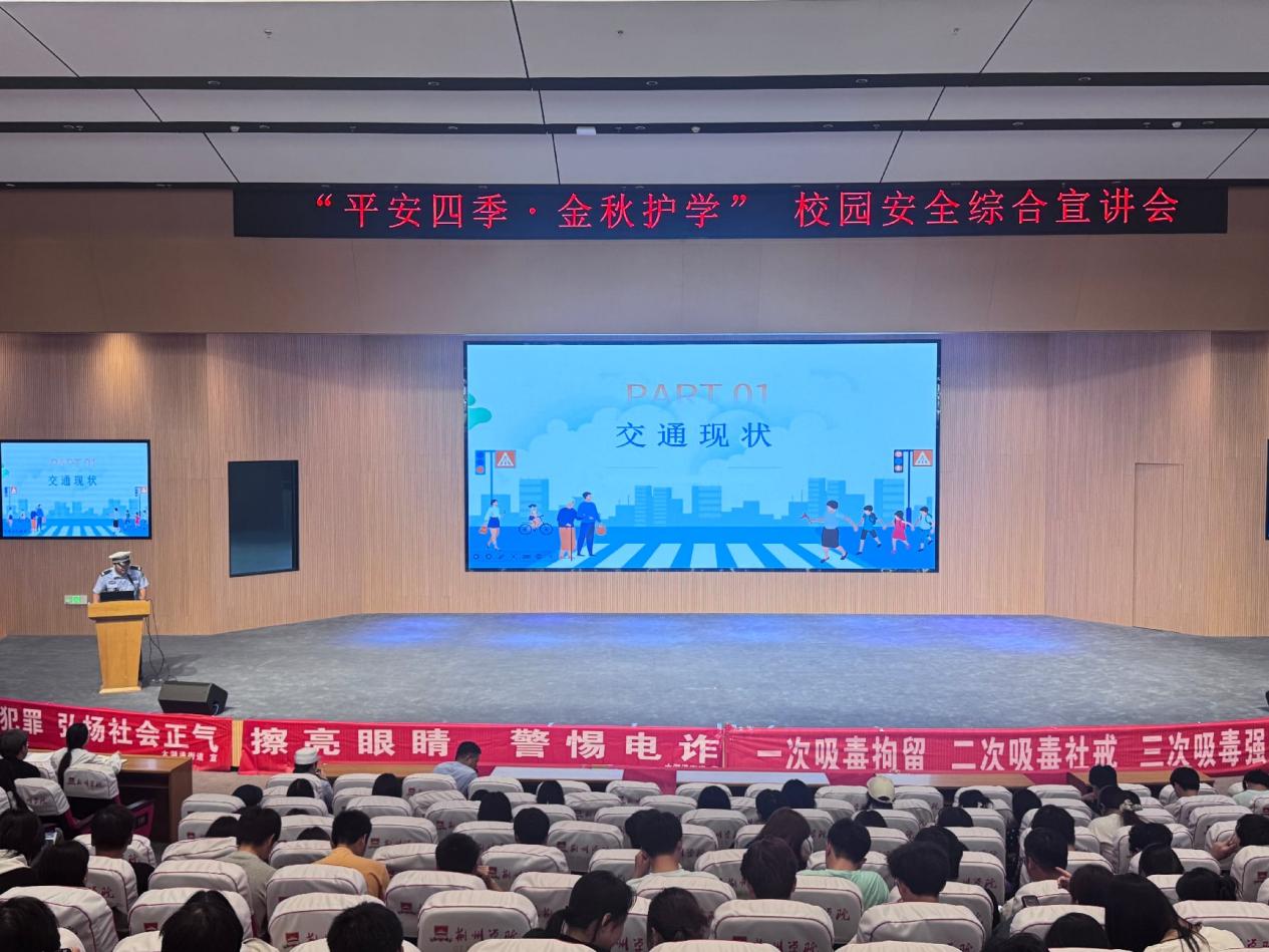 微信图片_20260923172512_568_22