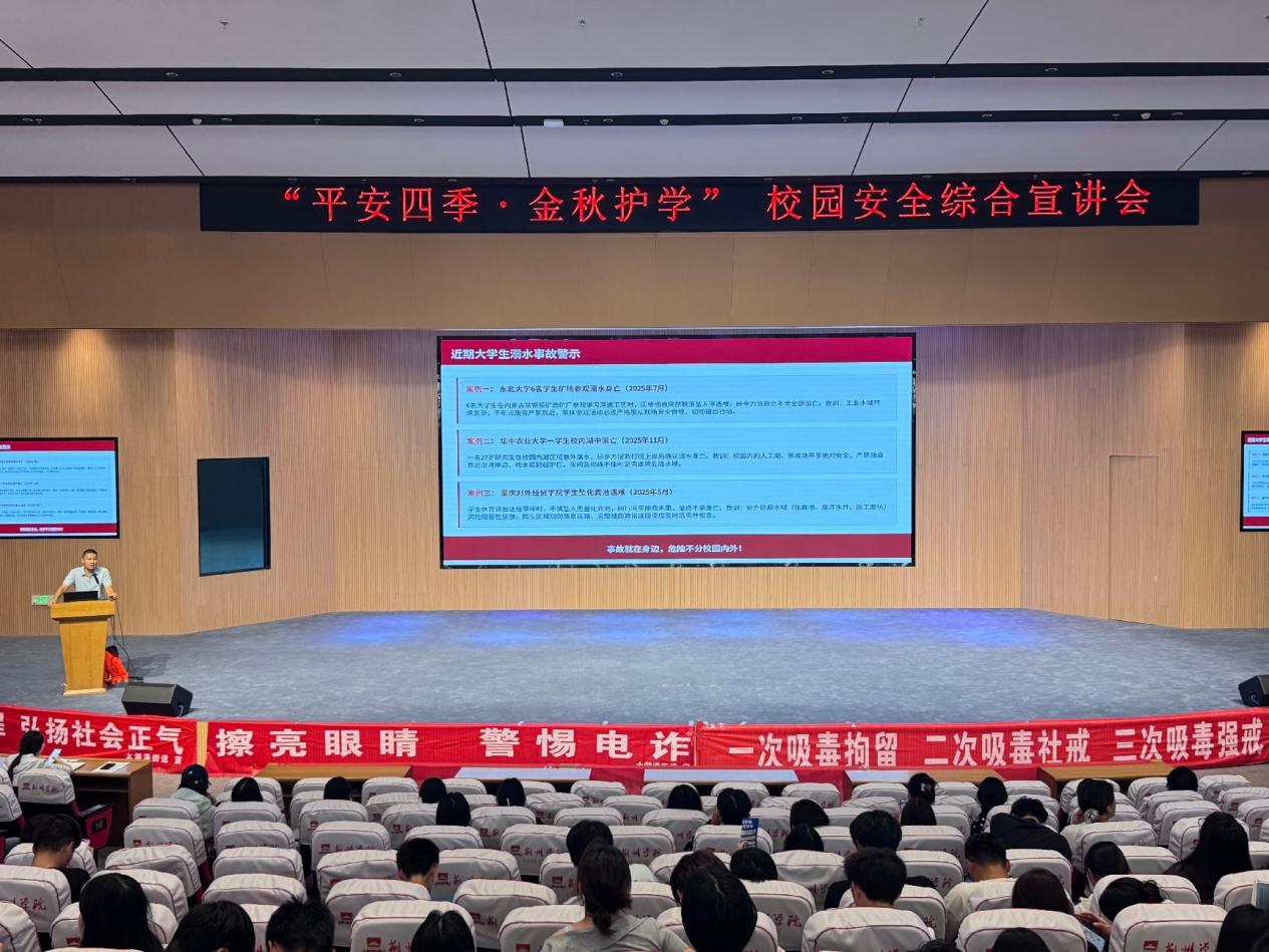 微信图片_20260923172513_569_22