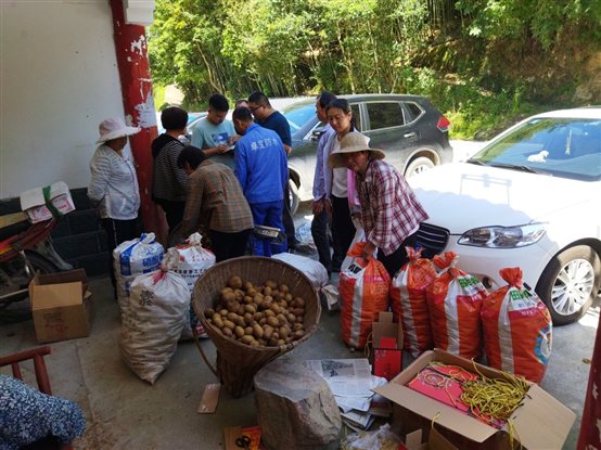 C:UsersADMINI~1AppDataLocalTempWeChat Filese10f70c63f746d612a89c89f92809.jpg