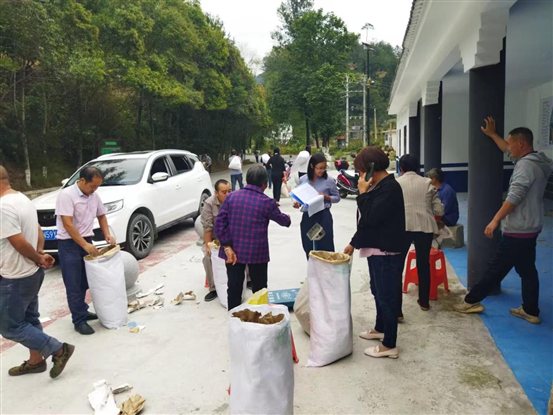 eb0381ed89f28b08e79d1f7f71810ef