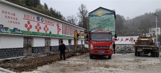 mmexport1679539735069